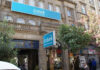 Ecobank Kenya Boosts Capital Base to Sh8.5 Billion