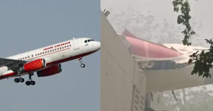 Air India