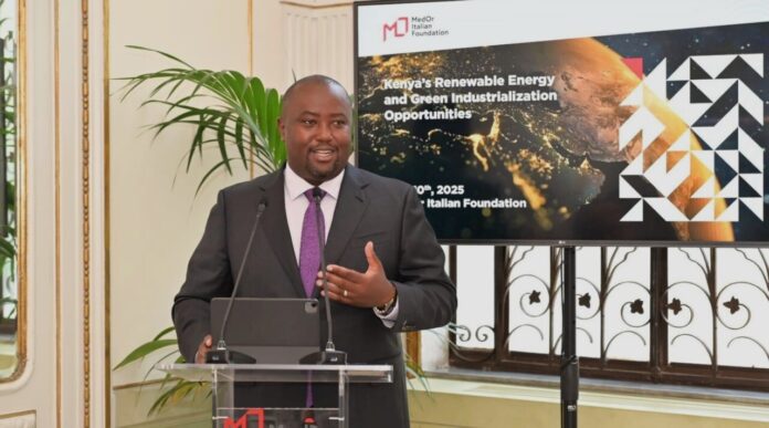 Energy PS Alex Wachira1