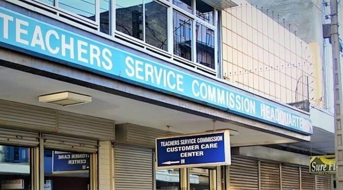 TSC Announces 24,000 Internship Openings for Junior School Teachers TSC