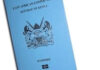 Government Issues Over 500,000 Passports in Three Years