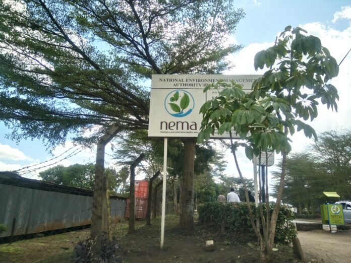 NEMA