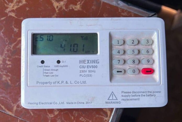 WhatsApp Image 2025-11-17 at 14.26.02_97148c5b Electricity Costs Go Up Again as EPRA Raises November Charges
