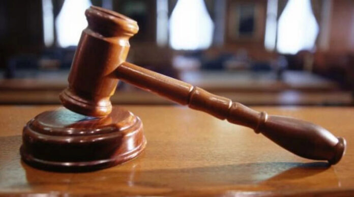 image Court of Appeal Announce December Recess