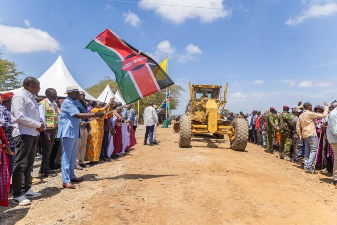 Kisima–Sura Adoru Road