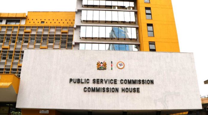 Public Service Commission