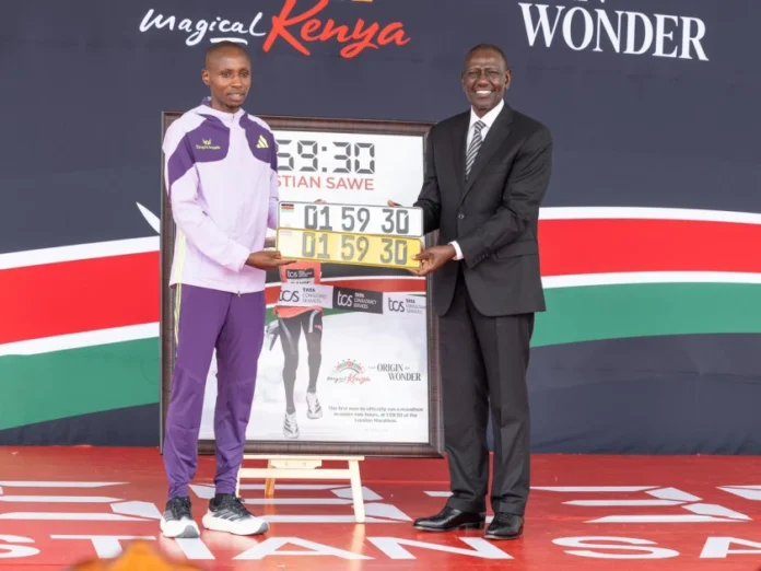 Sawe