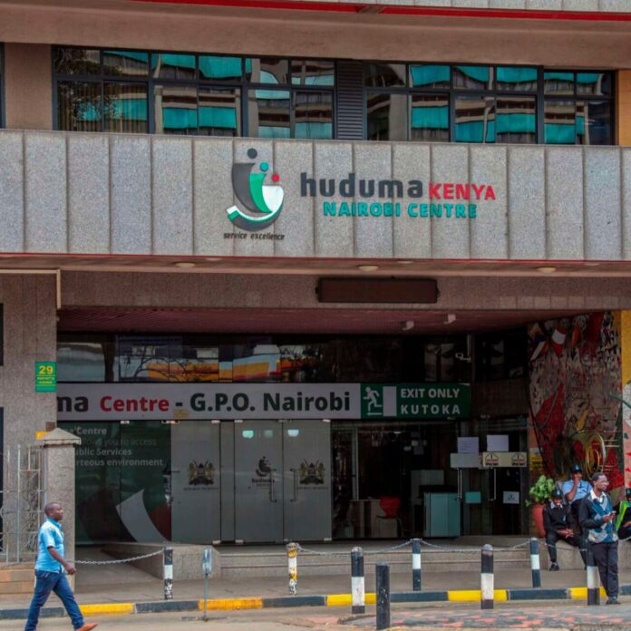 WhatsApp Image 2026-04-20 at 5.46.55 PM Huduma Centre