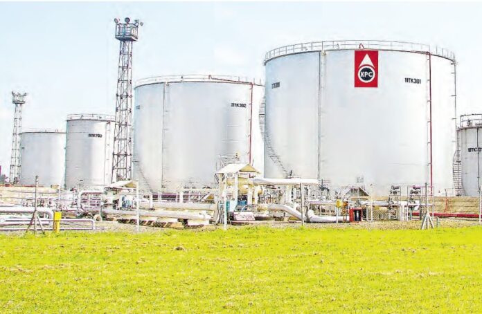 Changamwe refinery