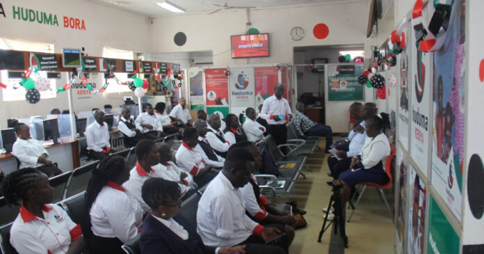 Huduma Kenya