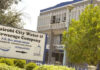 Nairobi City Water Opens 295 Job Opportunities, Invites Applications Nairobi Water
