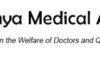 KMA Warns Against Filming And Broadcasting In Healthcare Facilities
