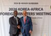 Kenya and Tunisia Seek Stronger Trade and Investment Ties at Korea-Africa Meeting