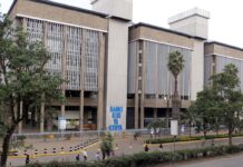 CBK Holds Central Bank Rate at 8.75% as Middle East Conflict Pushes Inflation Higher