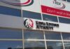 KRA Confirms No Extension For 2025 Income Tax Filing Deadline