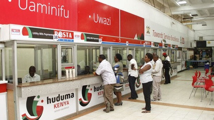 image Huduma Kenya