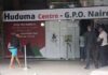 Kenyans to Access More Government Services at Huduma Centres Under New Directive Kenyans to Access More Government Services at Huduma Centres Under New Directive