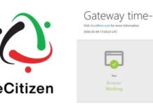 eCitizen Issues Notice On Temporary Service Disruption