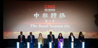 Kenya, China Eye Film Co-Productions After Bond Season 6 Launch
