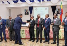 Ethiopian Police Establish Scholarship in Honour of IGAD Chief Dr. Workneh Gebeyehu Ethiopian Police Establish Scholarship in Honour of IGAD Chief Dr. Workneh Gebeyehu