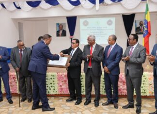 Ethiopian Police Establish Scholarship in Honour of IGAD Chief Dr. Workneh Gebeyehu Ethiopian Police Establish Scholarship in Honour of IGAD Chief Dr. Workneh Gebeyehu