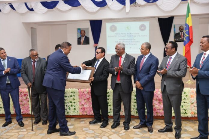 WhatsApp Image 2026-07-09 at 2.51.08 PM Ethiopian Police Establish Scholarship in Honour of IGAD Chief Dr. Workneh Gebeyehu