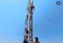 Russian Couple Arrested After Daring Empire State Building Proposal