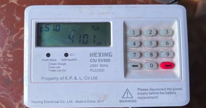 EPRA Announces KSh4.70 Per kWh in Electricity Charges for August