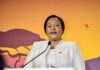 Miano Calls for Global Partnerships to Protect Migratory Birds