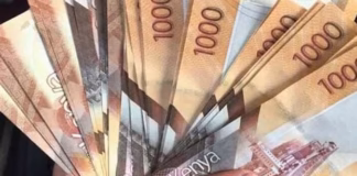 Kenya Shilling Holds Firm at KSh129.45 as Forex Reserves Rise to $15.25 Billion