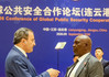 IG Kanja Accompanies Murkomen to Global Public Security Forum in China