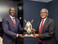 Ruto, Mudavadi Hold Talks With Dangote Over Planned Lamu Refinery