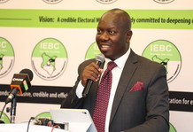 DPP Ingonga Reaffirms Commitment to Peaceful and Credible 2027 Elections