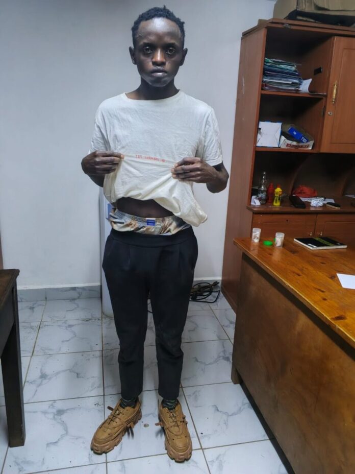 DCI Suspect