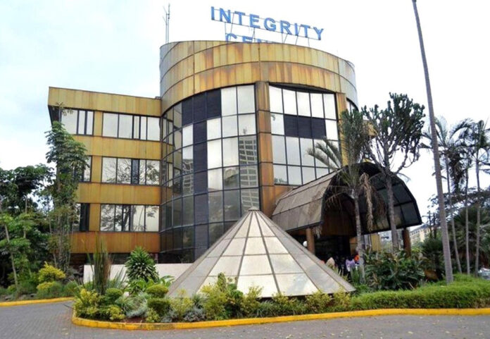 EACC-Head-Office