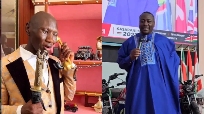 Simple Boy t Kanyari