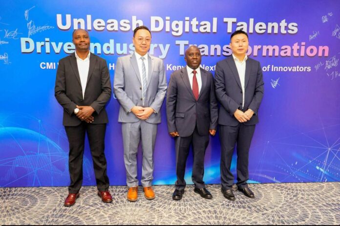 Tanui Urges Universities, Tech Firms to Work Together on Digital Innovation
